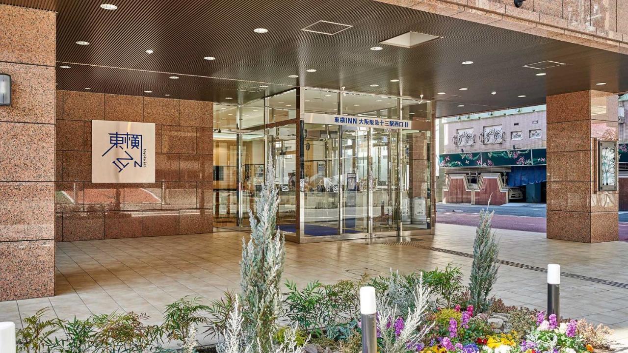 Toyoko Inn Osaka Hankyu Juso-Eki Nishi-Guchi No.2 Exteriér fotografie